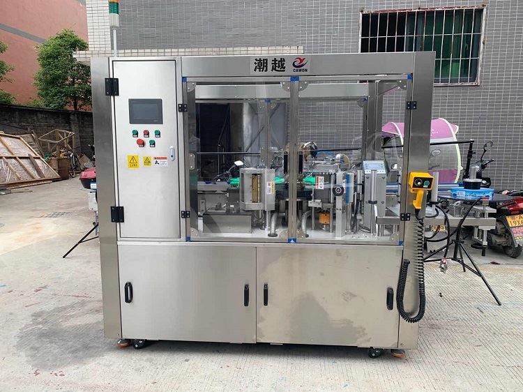 labeling machine guangzhou