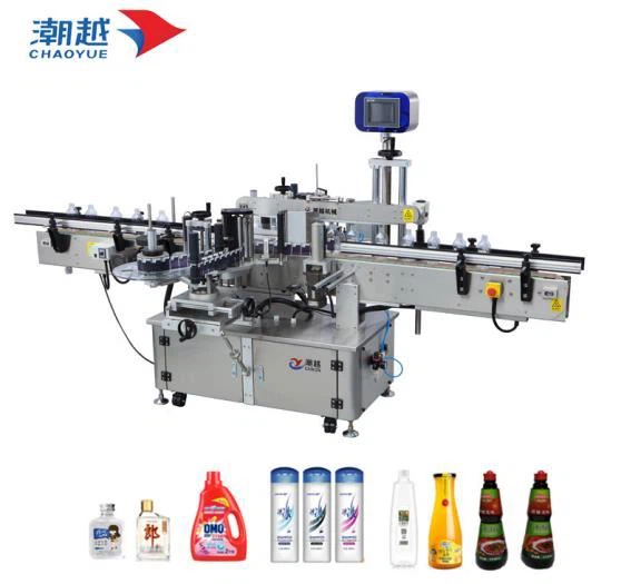 自動ラベル貼付機