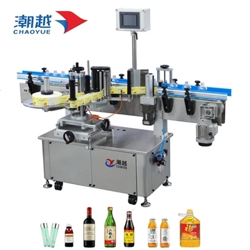 Working principle of automatic labeling machine